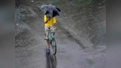 MP Weather: इन जिलों को छोड़कर पूरे प्रदेश में झमाझम बारिश, 6 मई तक नहीं मिलेगी राहत