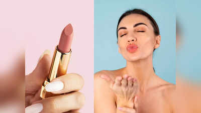 Lip Balm Lipstick: समर में इन नेचुरल लिप बाम लिप्स्टिक को करें इस्तेमाल, मिल सकते हैं कोमल और मुलायम होंठ