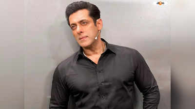 Salman Khan : ভীষণ চেয়েছিলাম একটা বাচ্চা হোক..., হঠাৎ এ কী বললেন সলমান!
