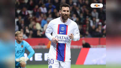Lionel Messi : রোনাল্ডোর কপালকে হিংসা মেসির? সৌদি আরবে যেতে চেয়ে পোস্ট কিংবদন্তীর