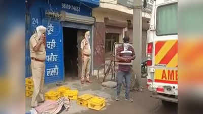Punjab Gas Leak: పంజాబ్‌లో ఘోర ప్రమాదం.. విష వాయువు లీక్, 11మంది మృతి