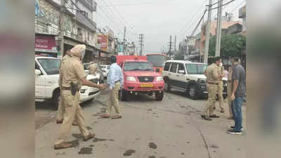 Ludhiana Gas Leak: લુધિયાણામાં ગેસ લીકથી 11નાં મોત, કેટલાય ગંભીર, આખો વિસ્તાર કરાયો સીલ