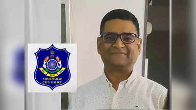 यूपी से ताल्लुक रखने वाले 2005 बैच के IPS को मिला अहमदाबाद पुलिस आयुक्त का चार्ज, जानिए कौन हैं प्रेम वीर सिंह