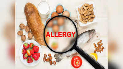 Food Allergy In Kids: বাচ্চার শরীরে এই লক্ষণগুলি দেখলেই সাবধান! হতে পারে ফুড অ্যালার্জি