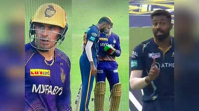 KKR vs GT: छक्का खाकर तिलमिला उठे हार्दिक पंड्या, अफगानी बल्लेबाज को उंगली दिखाकर लगे धमकाने