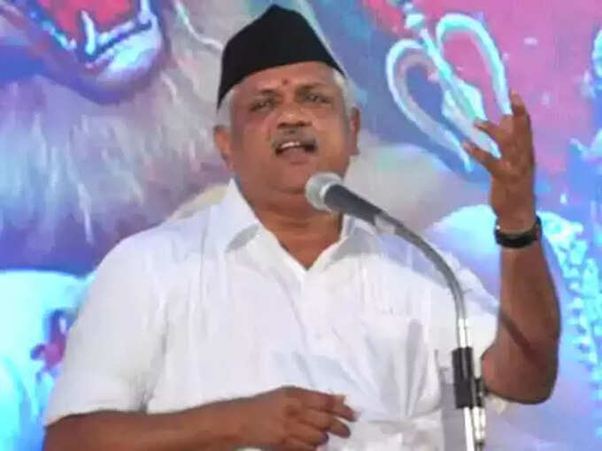 bl santosh rss