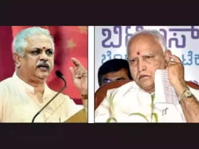 bl santosh yediyurappa