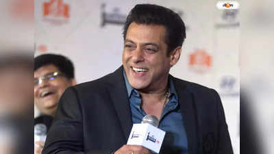 Salman Khan : নারীর শরীর অনেক মূল্যবান..., নেকলাইন পোশাক নিয়ে কড়া জবাব সমালোচকদের