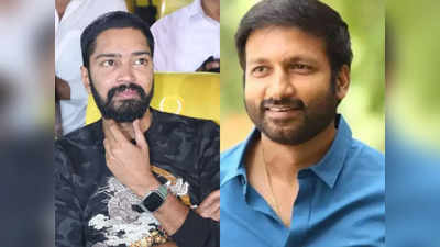 Gopichand: గోపీచంద్, అల్లరి నరేష్ ఇద్దరిదీ ఒకే మాట.. ఇంట్రెస్టింగ్ స్టేట్‌మెంట్! 