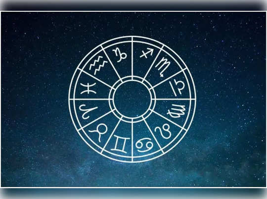 Monthly Financial Horoscope: 7 રાશિઓ માટે ભાગ્યશાળી રહેશે મે મહિનો, આવક વધશે અને પ્રગતિ થશે