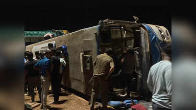 मुंबई गोवा महामार्गावर लक्झरी बसला अपघात, चालकाचं नियंत्रण सुटलं, डिव्हायडरला धडकून बस उलटली