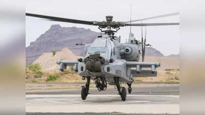US Army News: एक महीने में 12 सैनिकों की मौत से सहमा अमेरिका, हेलीकॉप्‍टर क्रैश के बाद एविएशन यूनिट्स सस्‍पेंड