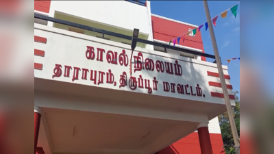 திருப்பூர்; வீட்டின் மேற்கூறையை பிரித்து திருடிய நபர் கைது!