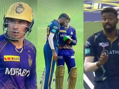 KKR vs GT: અફઘાની બેટ્સમેને છગ્ગો માર્યો તો ગુસ્સે થઈ ગયો હાર્દિક પંડ્યા, આંગળી બતાવી ધમાકાવવા લાગ્યો