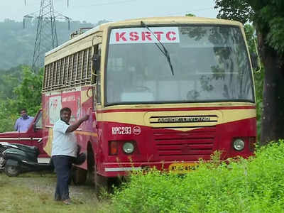 നോൺ വെജിന് ഇനി 200 രൂപ, വെജിന് 150, പ്രവേശന ഫീസും കൂട്ടി; കീശ കാലിയാക്കുമോ കെഎസ്ആർടിസിയുടെ ഗവി പാക്കേജ്?