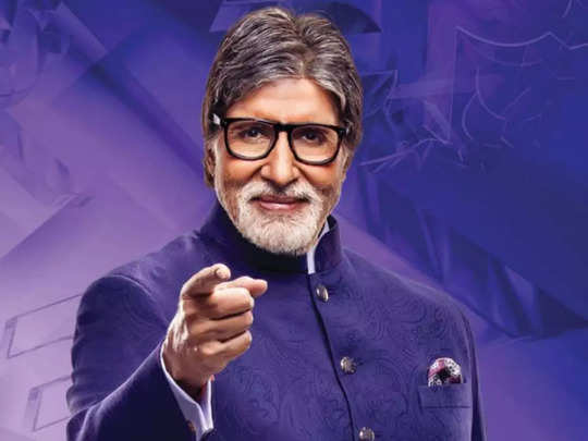 KBC Registration: अमिताभ बच्चन के शो कौन बनेगा करोड़पति 15 का रजिस्ट्रेशन शुरू, ऐसे कीजिए हॉट सीट का सपना पूरा 