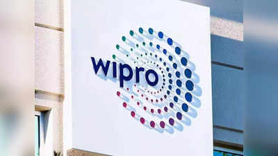 Wipro: ஃப்ரஷர்களுக்கு சம்பளம் குறைப்பு.. விப்ரோ கொடுத்த சாய்ஸ்!