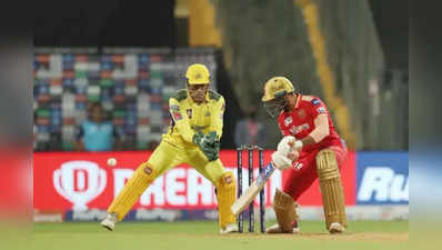 CSK vs PBKS: நொடிக்கு நொடி ட்விஸ்ட்...சிஎஸ்கேவை வீழ்த்தி வரலாறு படைத்தது பஞ்சாப் அணி...புது புள்ளிப் பட்டியல் இதுதான்!