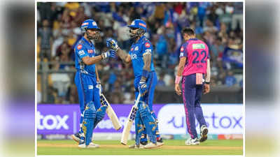 IPL 2023: భారీ టార్గెట్‌ని ఛేదించిన ముంబయి.. చేజేతులా ఓడిన రాజస్థాన్