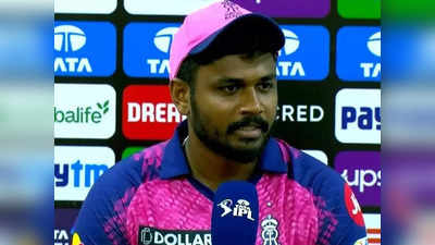 Rajasthan Royals:കളി തോൽപ്പിച്ചത് അക്കാര്യം, മത്സരശേഷം തുറന്നടിച്ച്സഞ്ജു; രാജസ്ഥാന് എവിടെയാണ് പിഴച്ചത്?