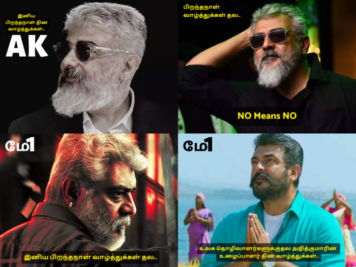 ajith kumar birthday whatsapp status images wishes messages and his dialogues