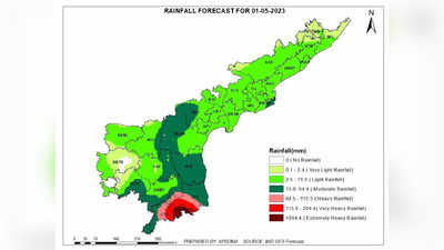 ఏపీకి బిగ్ అలర్ట్.. ఆ జిల్లాల్లో భారీ వర్షాలు, హెచ్చరించిన వాతావరణశాఖ