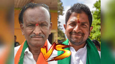 Karnataka Elections 2023: ಮಿನಿ ಬಿಹಾರ ಹೊಸಕೋಟೆಯಲ್ಲಿ ಕುಟುಂಬಗಳ ಕಾದಾಟ; ಎಂಟಿಬಿ VS ಶರತ್‌ ನಡುವೆ ಗೆಲ್ಲೋರು ಯಾರು?