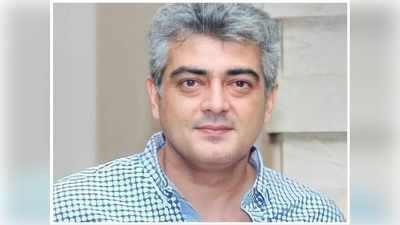 Ajith: அஜித்துக்கு ஏத்த தலைப்புதான்... விடாமுயற்சியை கொண்டாடி தீர்க்கும் ரசிகர்கள்... தெறிக்கும் டிவிட்டர்!