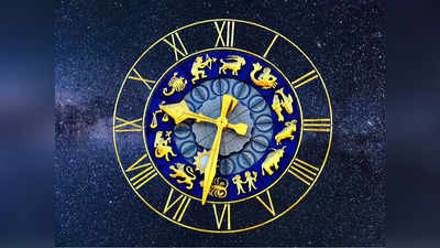 Weekly Horoscope: বিরল যোগে বুদ্ধ পূর্ণিমায় চন্দ্রগ্রহণ! এই সপ্তাহে সাফল্যের চূড়োয় কর্কট, কন্যা-সহ আর কোন রাশি?