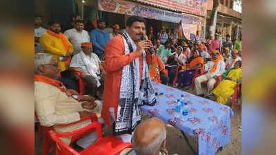 यूपी निकाय चुनाव : संजय निषाद को इस्तीफा दे देना चाहिए, बीजेपी से गठबंधन के बाद उतार दिया प्रत्याशी, बोले BJP विधायक रमेश मिश्रा