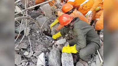 Bhiwandi Building Collapse: કાટમાળમાંથી વધુ 2 મૃતદેહો મળતા મૃત્યુઆંક 8 પર પહોંચ્યો, 18 લોકોનો આબાદ બચાવ