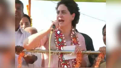 Priyanka Gandhi : দাদার থেকে শেখা উচিত, মোদীকে কটাক্ষ প্রিয়াঙ্কার