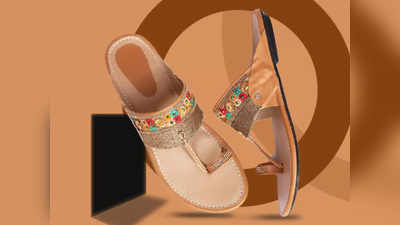 Flat Fashion Sandals: पैरों को कंफर्ट के साथ स्टाइलिश लुक देंगी ये फ्लैट सैंडल्स, पार्टी के लिए हैं बेस्ट