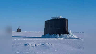 US Submarine News: बर्फ के समंदर को चीरती हुई निकली अमेरिकी पनडुब्‍बी यूएसएस हार्टफोर्ड, जानिए कितनी खतरनाक