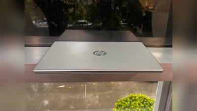 HP 14 Review: 39,999 रुपये में ऑफिस वालों के लिए क्या ये बनेगा एक Perfect Option?