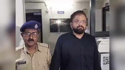पीएमओ के बाद अब सीएमओ के नाम पर ठगी करने वाला गिरफ्तार, मुंबई की मॉडल से भी रेप का आरोप