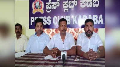 Karnataka Elections 2023: ಭ್ರಷ್ಟಾಚಾರ ಮುಕ್ತ ಕನಸು ಹೊತ್ತ ಕೆಆರ್‌ಎಸ್‌ ಪಕ್ಷಕ್ಕೆ ನಮ್ಮ ಬೆಂಬಲ- ನೀತಿ ತಂಡ ಘೋಷಣೆ