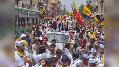 Karnataka Elections 2023: ದಾಸರಹಳ್ಳಿ ಕ್ಷೇತ್ರದಲ್ಲಿ ಆಪ್ ಪಂಜಾಬ್ ಸಿಎಂ ಭಗವಂತ್ ಮಾನ್ ಭರ್ಜರಿ ರೋಡ್ ಶೋ