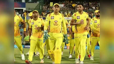 CSK: இந்த 3 சிஎஸ்கே வீரர்களை நீக்கிடுங்க...இனி தேவையே இல்லை: போர்கொடி தூக்கும் ரசிகர்கள்!