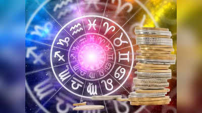 May Career Horoscope: মে মাসে প্রচুর অর্থলাভের শুভ যোগ, আর্থিক ভাগ্যে কী আছে কোন রাশির?