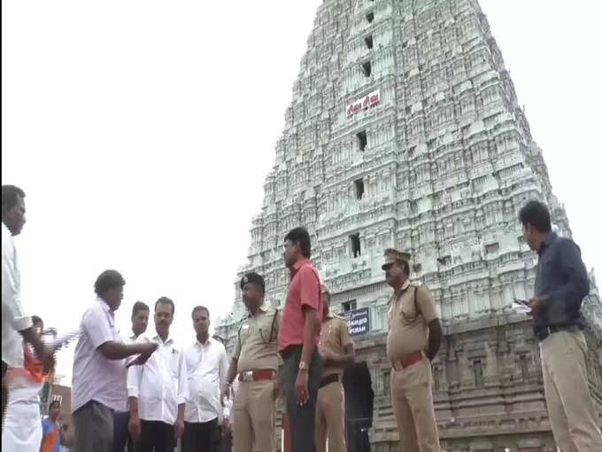 Tiruvannamalai