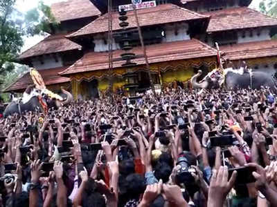 അടുത്ത പൂരത്തിന് കാണാം; ഉപചാരം ചൊല്ലിപ്പിരിഞ്ഞു ഭഗവതിമാർ; ഇനി 2024 ഏപ്രിൽ 19 വരെ കാത്തിരിപ്പ്