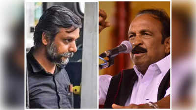 வைகோ: ‘அரசியல்னா என்னன்னு தெரியுமா’.. திராவிட கட்சிகளுக்கு பாடம் எடுத்தவர்.!