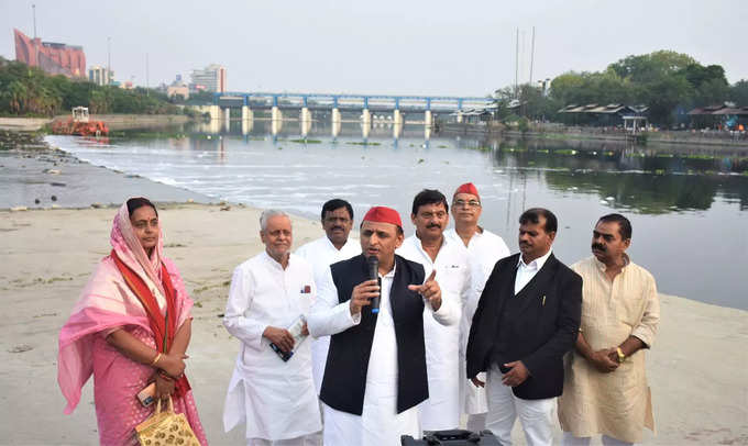 Akhilesh Yadav News