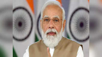 GST Collection: नए फाइनेंशियल ईयर के पहले महीने मिली बड़ी खुशखबरी... गदगद हुए प्रधानमंत्री नरेंद्र मोदी
