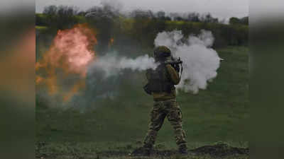 Russia Ukraine Bakhmut: पांच महीनों के अंदर यूक्रेन युद्ध में रूस ने गंवा दिए 20 हजार से ज्‍यादा सैनिक! अमेरिका का दावा