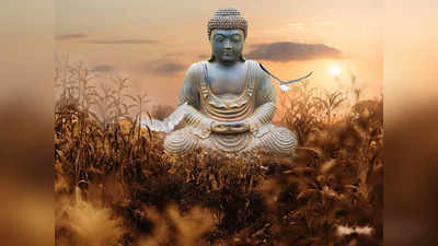 Buddha Purnima 2023: অতি বিরল যোগে বুদ্ধ পূর্ণিমা, এদিন যমের পুজো করলে দূর হয় অকালমৃত্যুর ভয়!