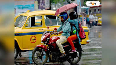 West Bengal Rain : ঘূর্ণাবর্তের জেরে বঙ্গে প্রবল ঝড়-বৃষ্টি, কবে ফের আবহাওয়ার ভোলবদল?