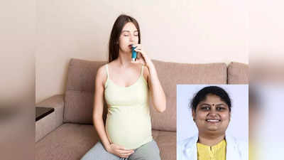 World Asthma Day 2023 : asthma diet : ஆஸ்துமா இருக்கிறவங்க சாப்பிடவேண்டிய உணவுகளோட பட்டியல், மிஸ் பண்ணாம படியுங்க, நிபுணர் குறிப்பு!