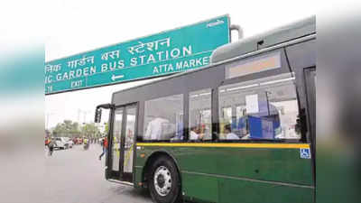 Noida News: कॉन्ट्रैक्ट खत्म...सिटी बस सेवा ठप्प, इंतजार करते रह गए यात्री, जानिए अब कब लौटेंगी सड़क पर?